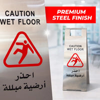 60cm foldable stainless steel wet floor safety sign for cleaning zones