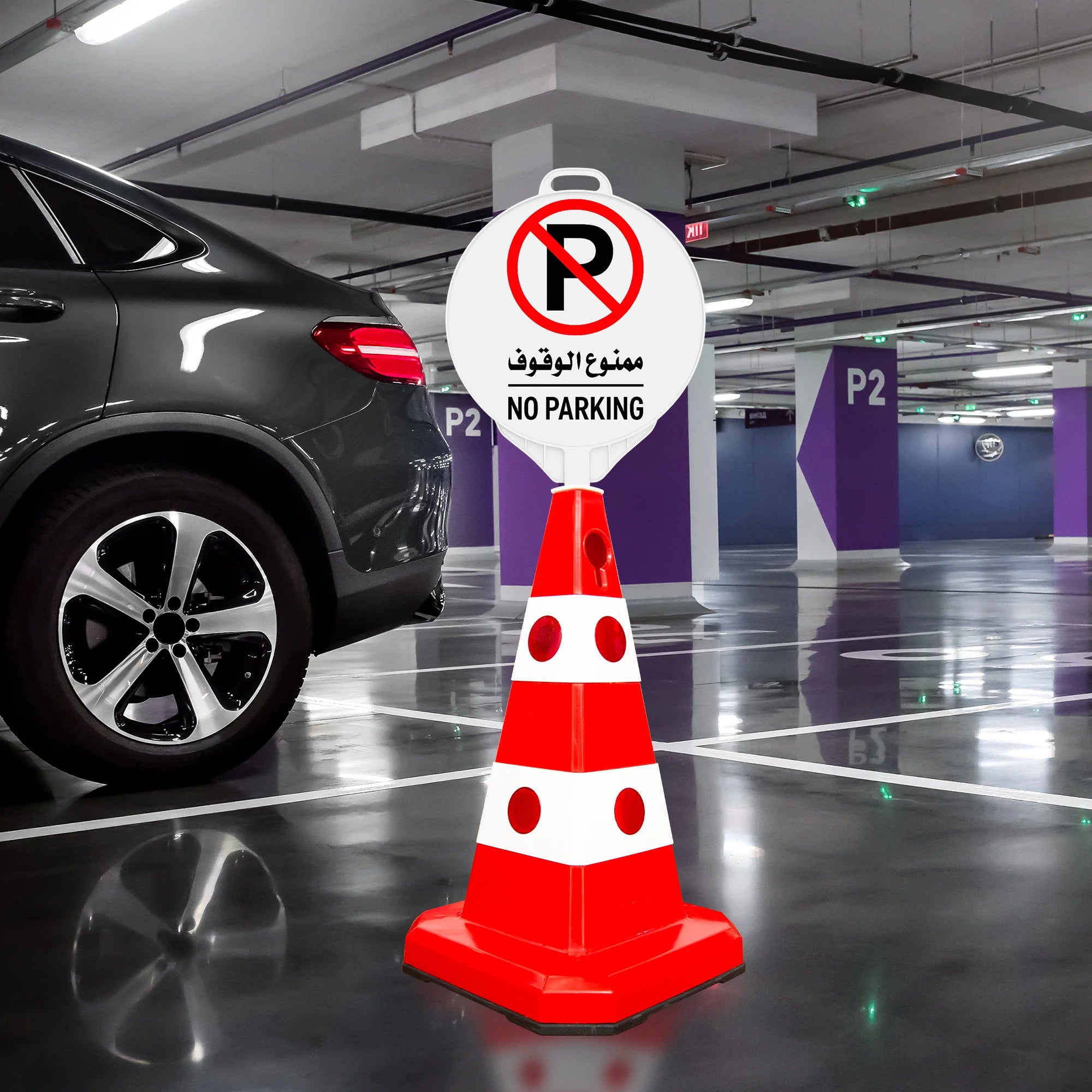 Evelux 62CM Traffic Cone - Red