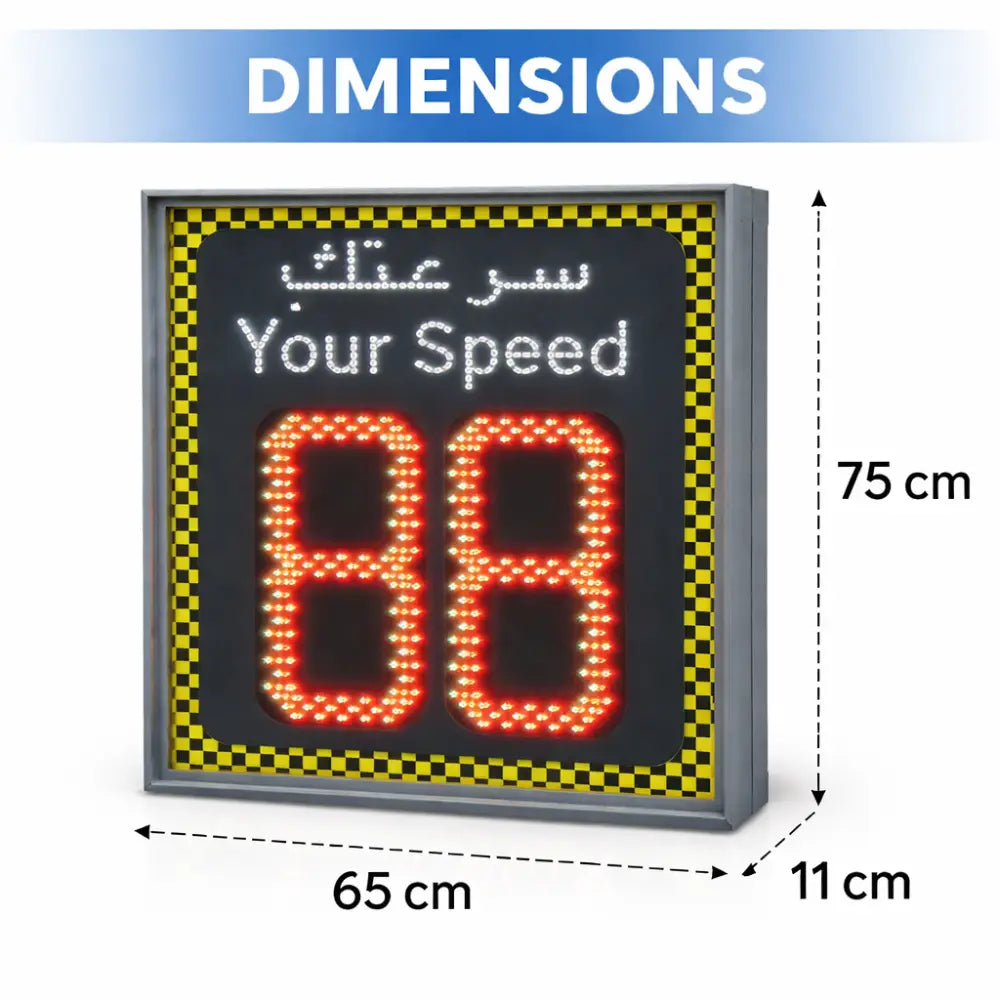 Digital speedometer with dimensions labeled