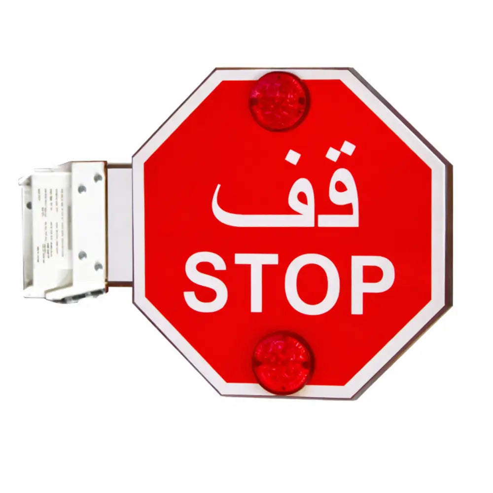 BIRI TRADING EST - KSA