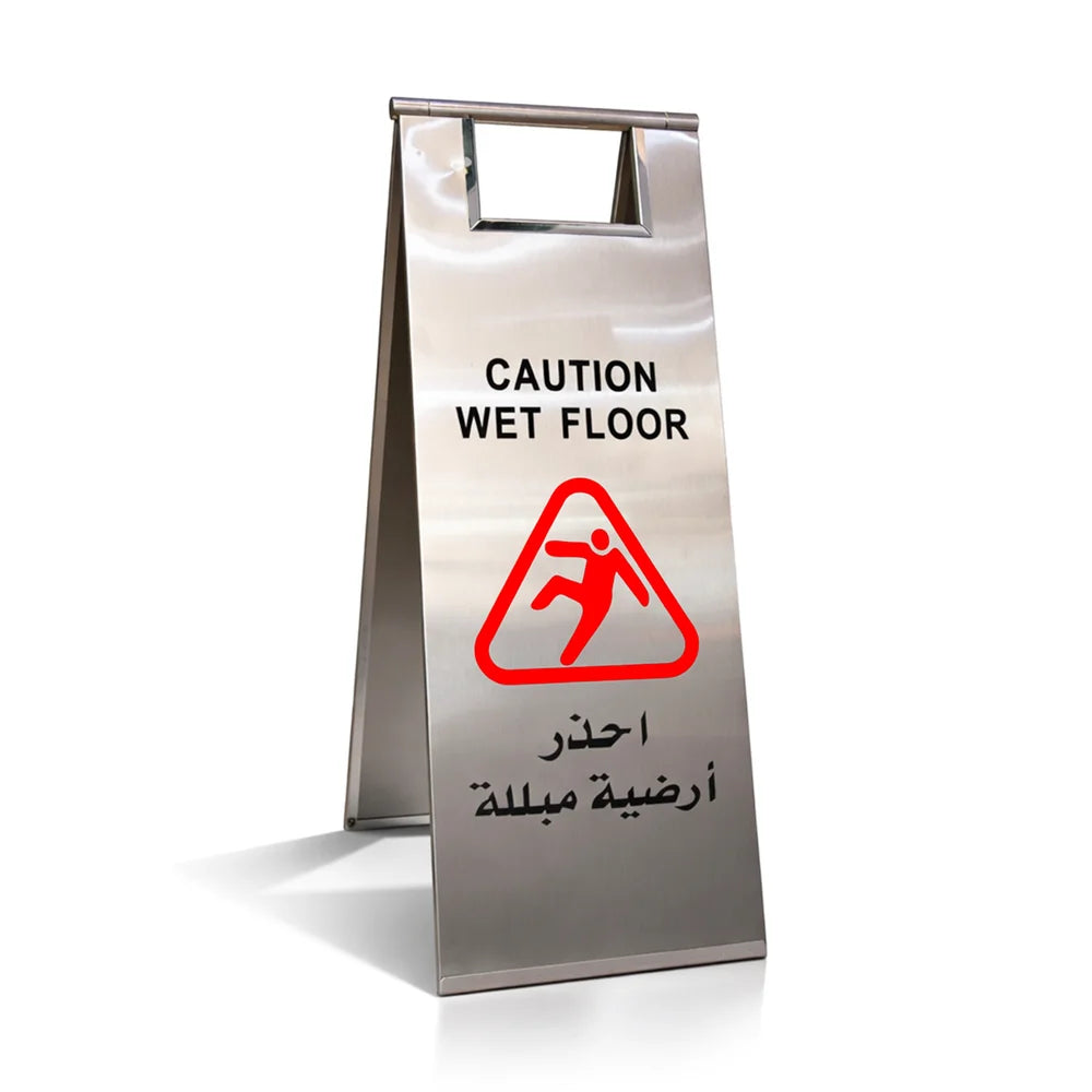 60cm stainless steel foldable wet floor sign for safety and hazard warning