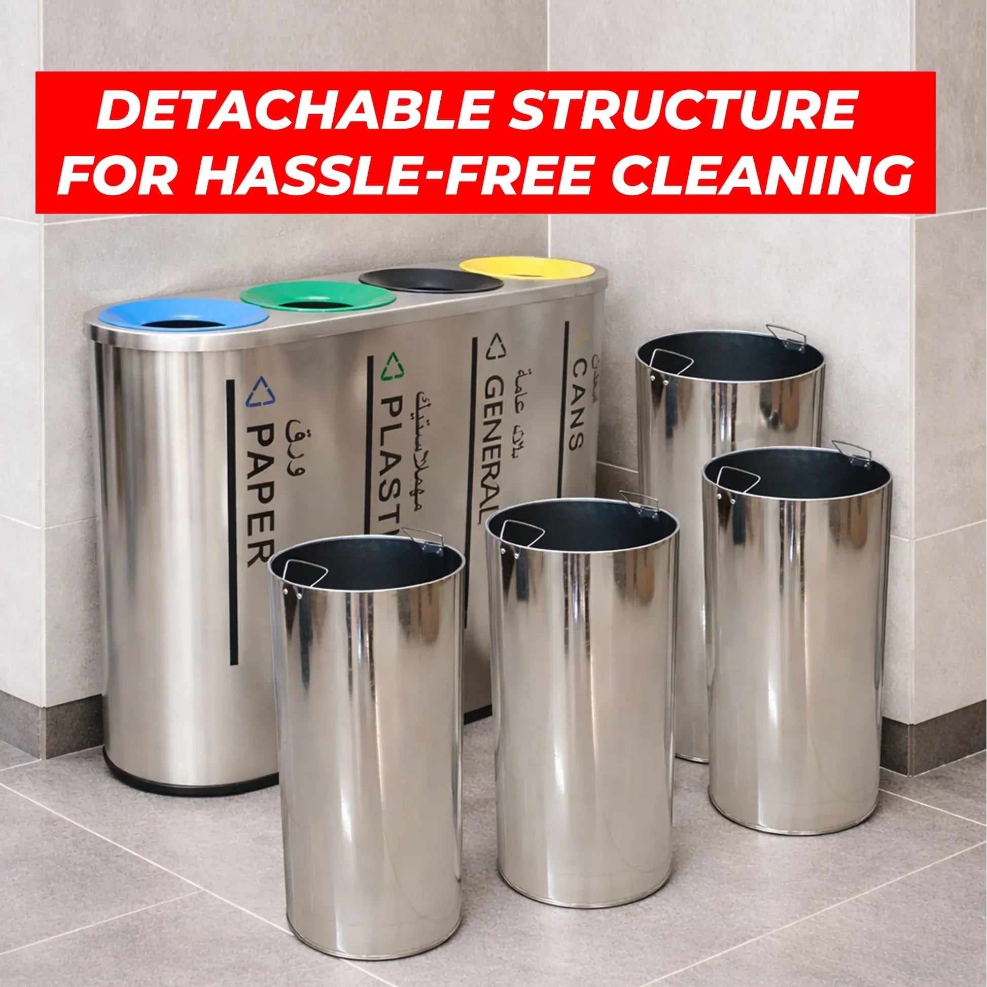 BIRI TRADING EST - KSA