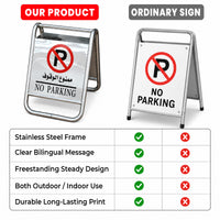 Stainless steel no parking metal sign for parking control and restricted zones