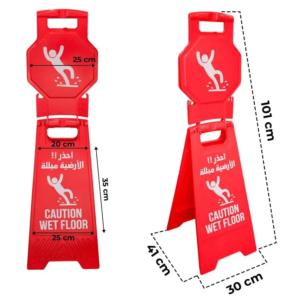 Red 'Caution Wet Floor' sign with measurements on a white