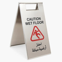 Stainless steel foldable wet floor sign 60cm for safety and slip prevention