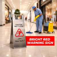 Foldable 60cm stainless steel wet floor sign for slip hazard warning