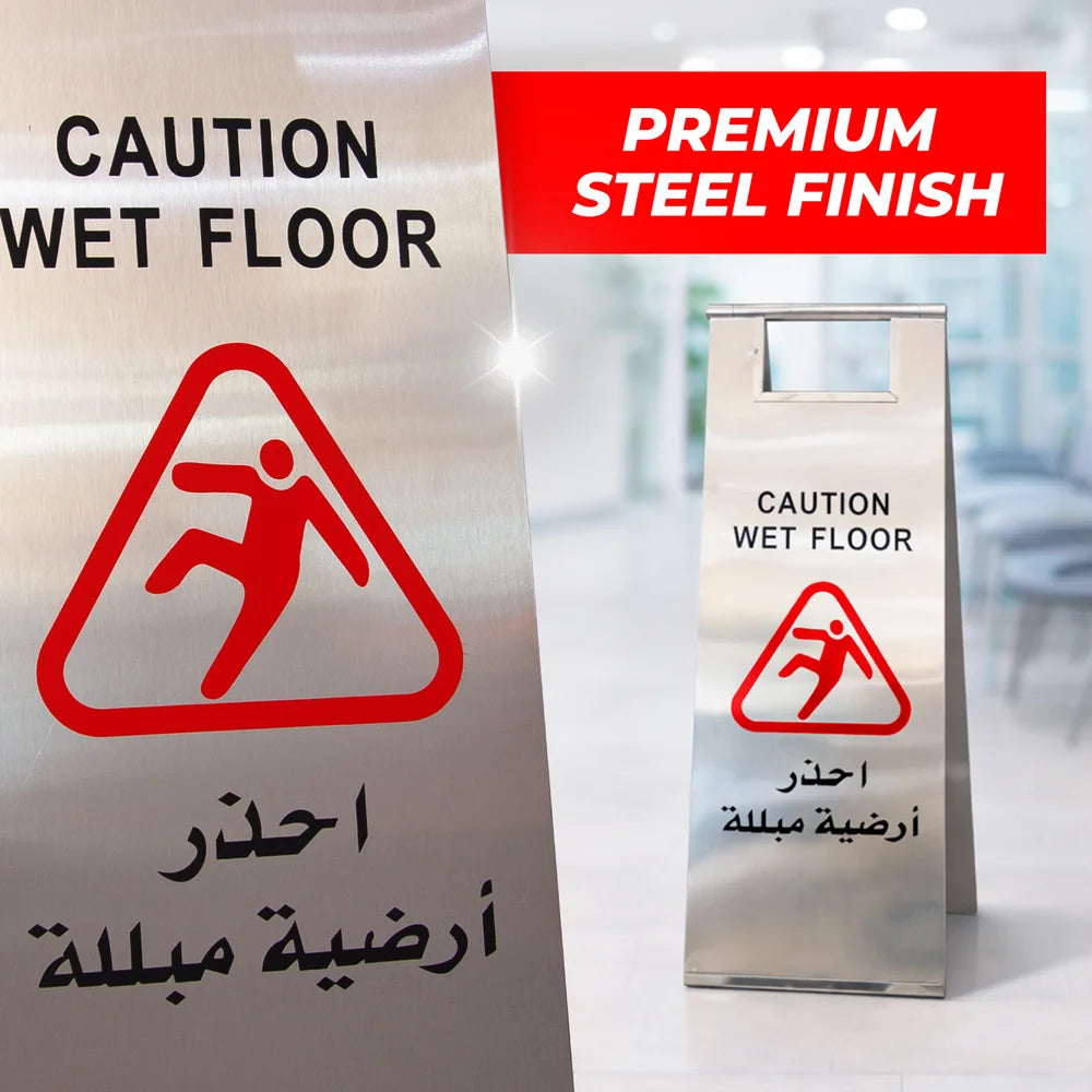 60cm foldable stainless steel wet floor safety sign for cleaning zones