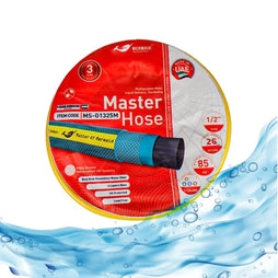 Reinforced 1/2 × 50M Yellow