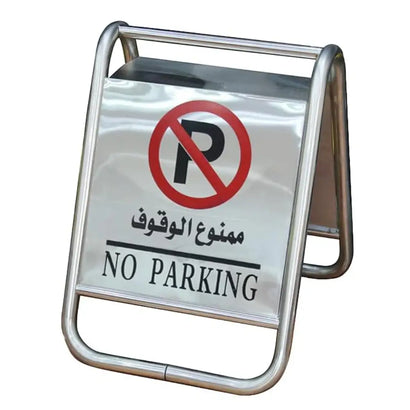 no_parking_stainless_steel_sign