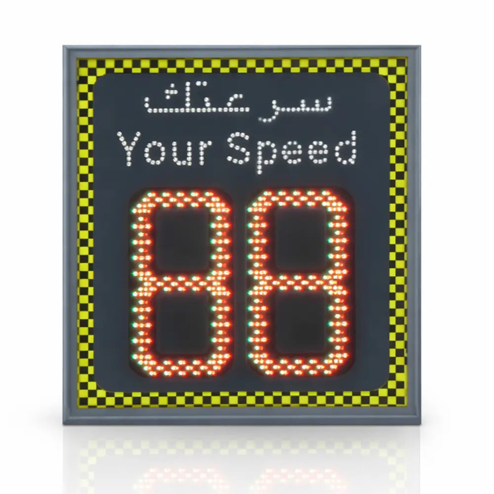Digital speedometer with LED display showing 'Your Speed' and '88'.