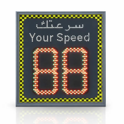 Radar Speed Detector 2 Digit LED Traffic Speed Display