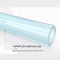Roll of high transparency polyvinyl chloride (PVC) on a white background