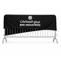 BIRI TRADING EST - KSA