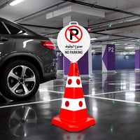 Durable 62cm heavy duty PVC reflective traffic cone for outdoor use