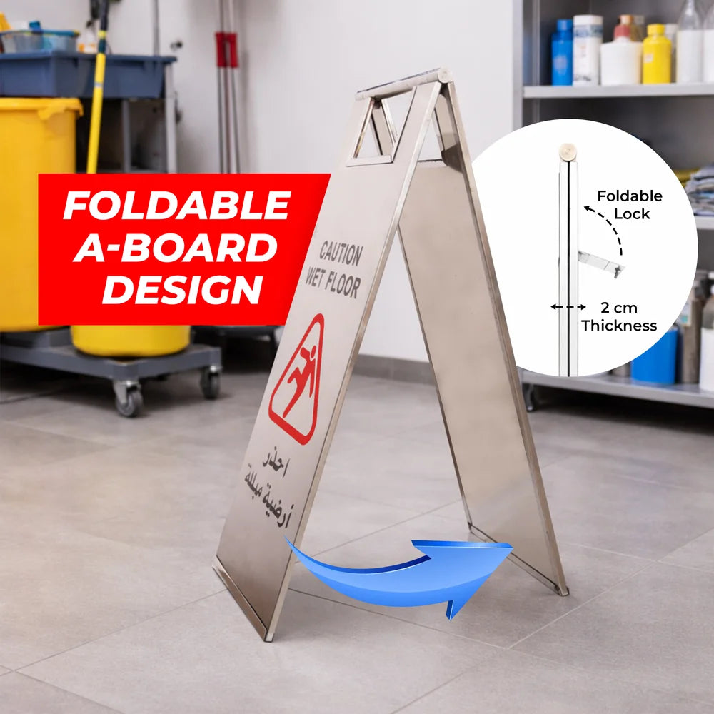 Heavy duty stainless steel foldable wet floor sign 60cm for long term use