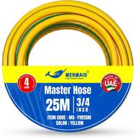 Mermaid 3/4 inch reinforced garden water hose 25m yellow for irrigation and outdoor use