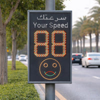 radar speed detector 2 digit smiley