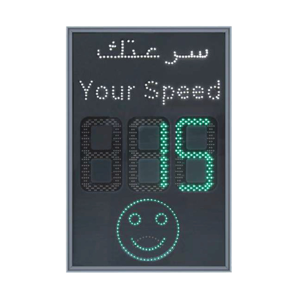 Digital speedometer with LED display showing 'Your Speed' and a smiley face on a white background.