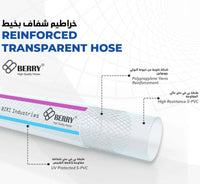 Reinforced transparent hose with Berry branding on a white background