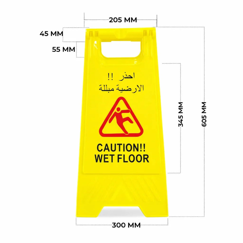 Yellow wet floor sign with dimensions