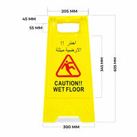 Yellow wet floor sign with dimensions